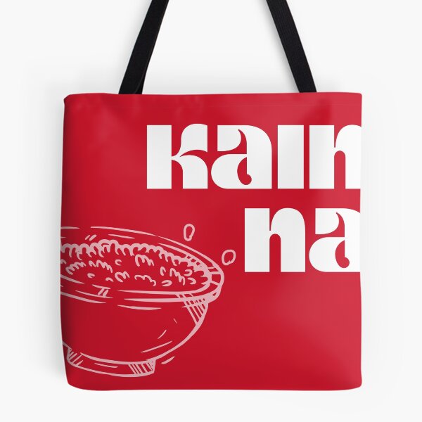 Item preview, Kain Na! (red) designed and sold by mOchi1mOchi2.