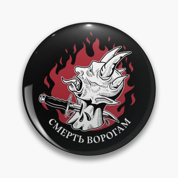 Item preview, Putin burn in hell designed and sold by Kikostas.