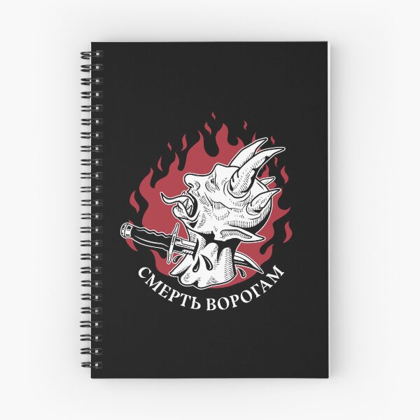 Item preview, Putin burn in hell designed and sold by Kikostas.