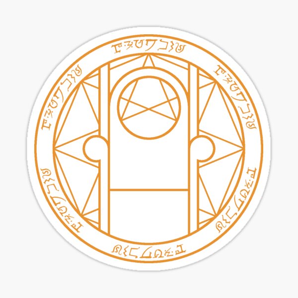 Thronus Sticker