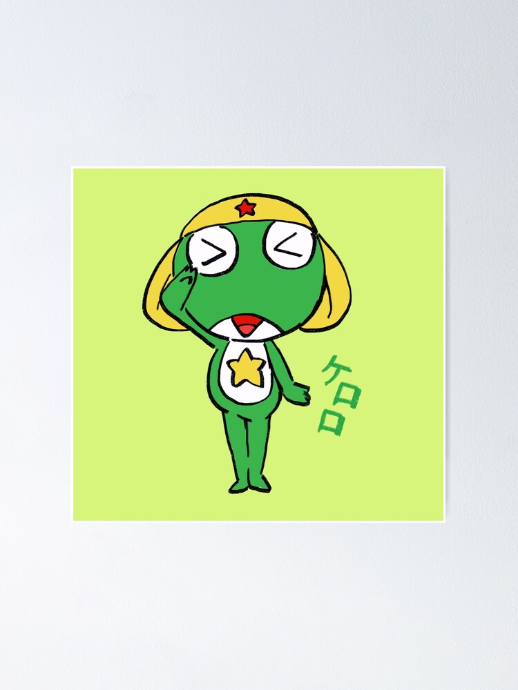 I draw comforting cute green tree frog / frog is here things will be ok  text | Poster