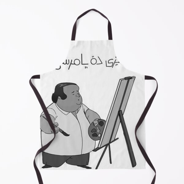 Item preview, إنجليزي ده يا مرسي designed and sold by peterdawood.