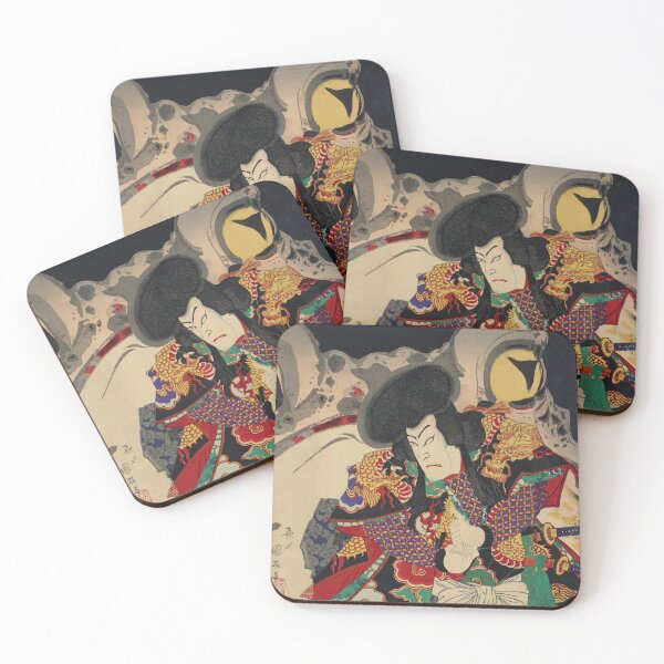 Item preview, The Actor Onoe Kikugoro - Toyohara Kunichika designed and sold by Onodera.