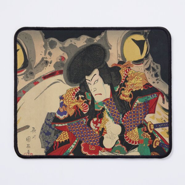 Item preview, The Actor Onoe Kikugoro - Toyohara Kunichika designed and sold by Onodera.