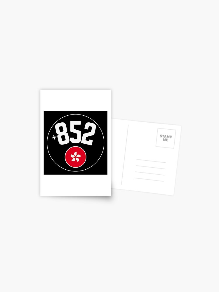 HONG KONG country code HK +852 logo badge&quot; Postcard for Sale by 