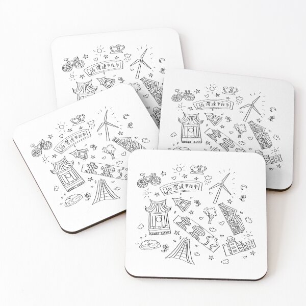 Item preview, Taichung City Taiwan Landmarks Handdrawn designed and sold by Sheridan T.