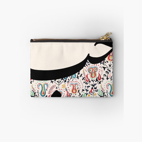 Item preview, Hub Hubb حب Love Arabic Calligraphy in Ethnic Pattern designed and sold by ZamZamDesign.