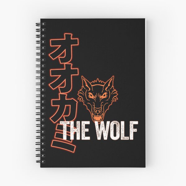 Item preview, Bullet Train The Wolf Character Movie Title Cards designed and sold by More-dan-Prints.