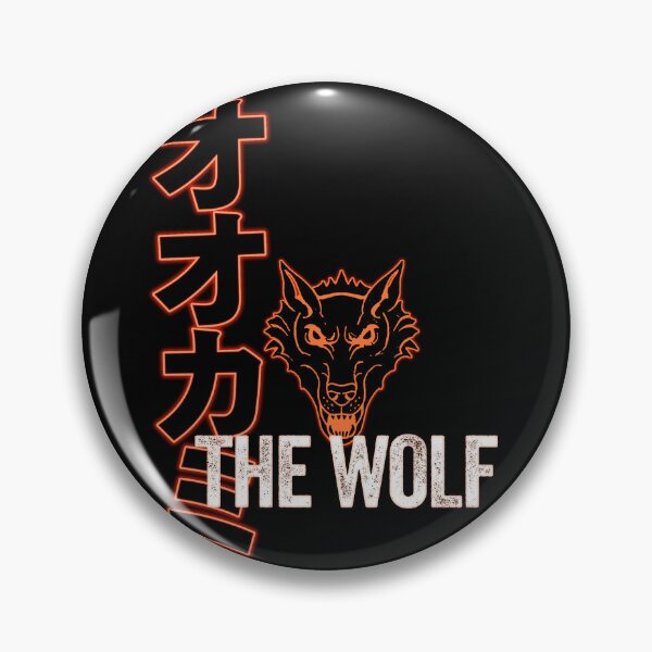 Item preview, Bullet Train The Wolf Character Movie Title Cards designed and sold by More-dan-Prints.