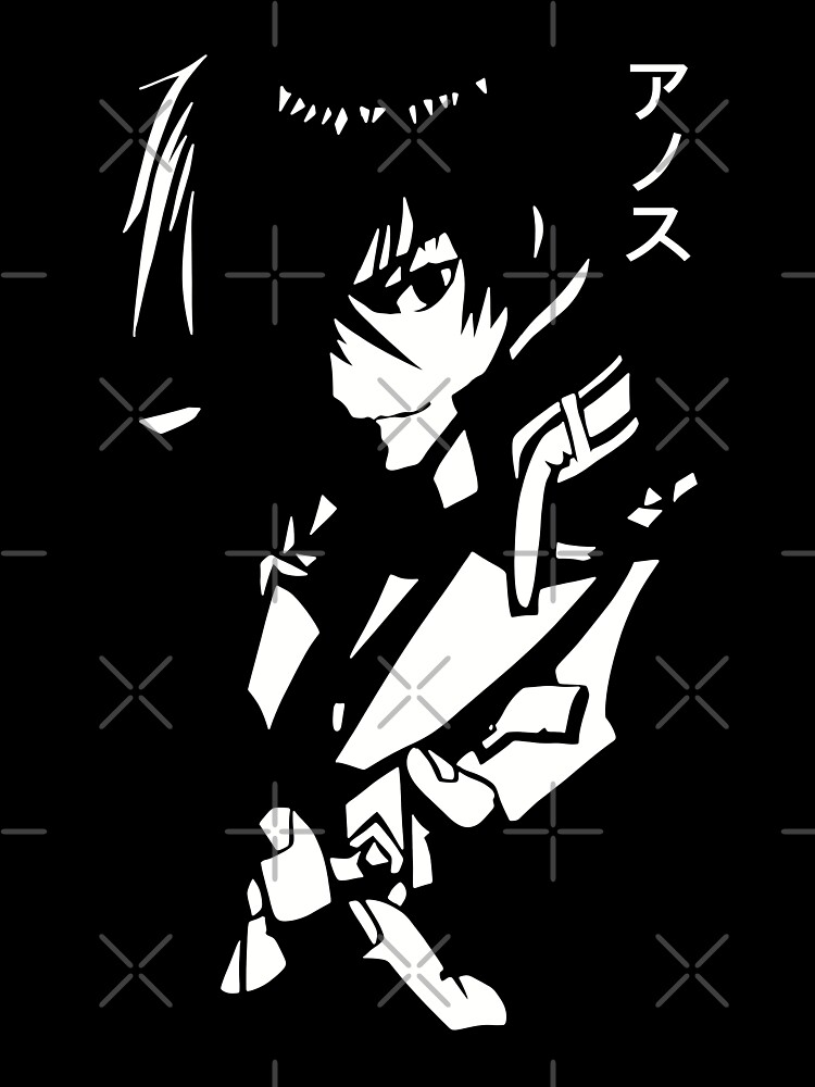 The Misfit of Demon King Academy II Maou Gakuin no Futekigousha Cool Black  and White Silhouette Anime Characters : Anos Voldigoad with His Japanese  Name in Kanji (Transparent) Hardcover Journal for Sale