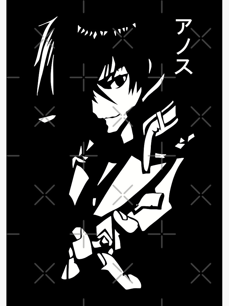 The Misfit of Demon King Academy Cool Silhouette of Anos Voldigoad the  Demon King of Tyranny with Anos Kanji