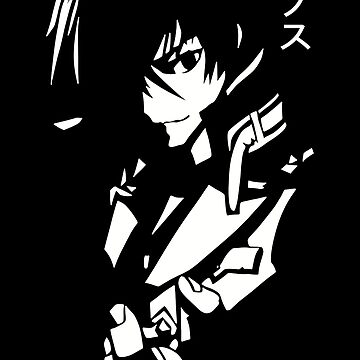 The Misfit of Demon King Academy II Maou Gakuin no Futekigousha Cool Black  and White Silhouette Anime Characters : Anos Voldigoad with His Japanese  Name in Kanji (Transparent) Poster for Sale by
