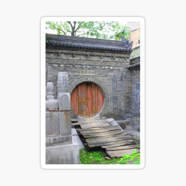 Doorway at Xi'an Mosque Sticker