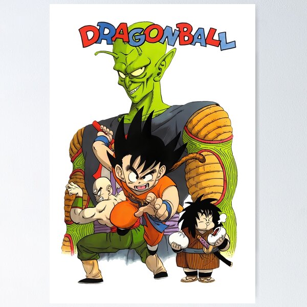 Android Saga - Dragon Ball Z Poster for Sale by Yonin Designs