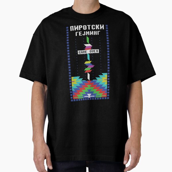 Pirotski gemming Oversized T-Shirt