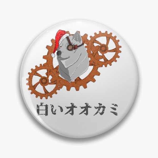 Artikelvorschau, Weihnachtsspecial (limitiert) entworfen und verkauft von Industrie-Oka.