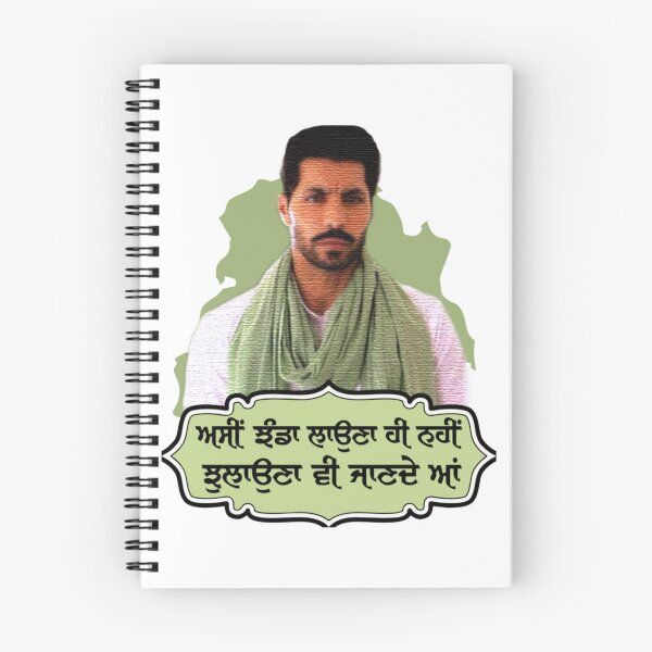 Item preview, ASSI JHANDA LAUNA HI   designed and sold by ShaantiSwag.