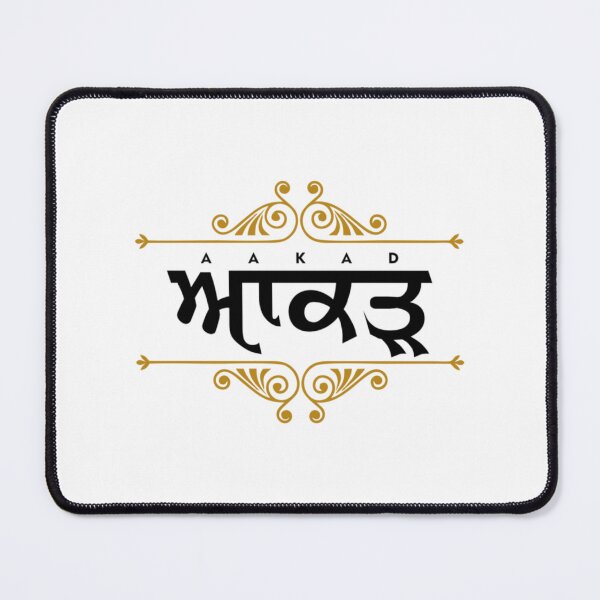 Item preview, AAKAD designed and sold by ShaantiSwag.