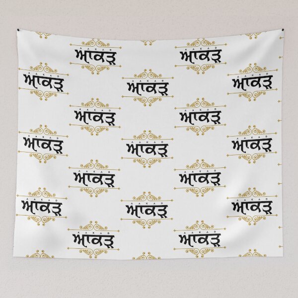 Item preview, AAKAD   designed and sold by ShaantiSwag.