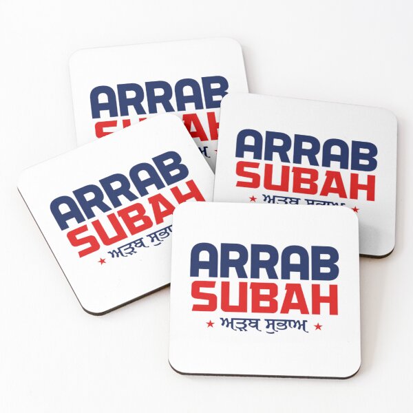 Artikelvorschau, ARRAB SUBAH entworfen und verkauft von ShaantiSwag.