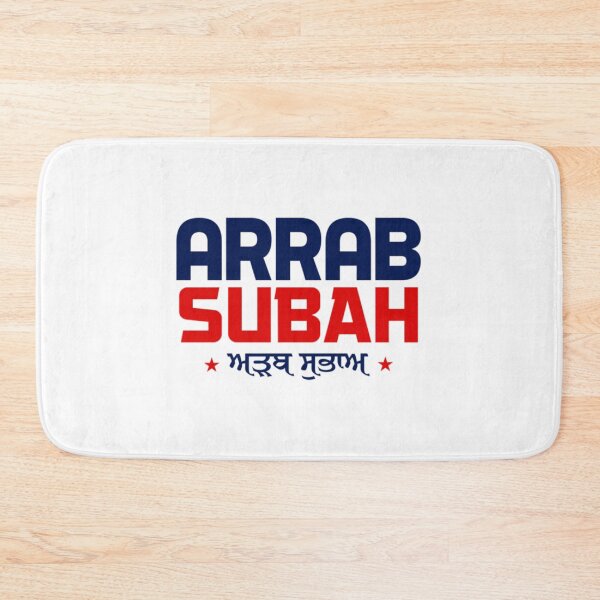 Item preview, ARRAB SUBAH   designed and sold by ShaantiSwag.