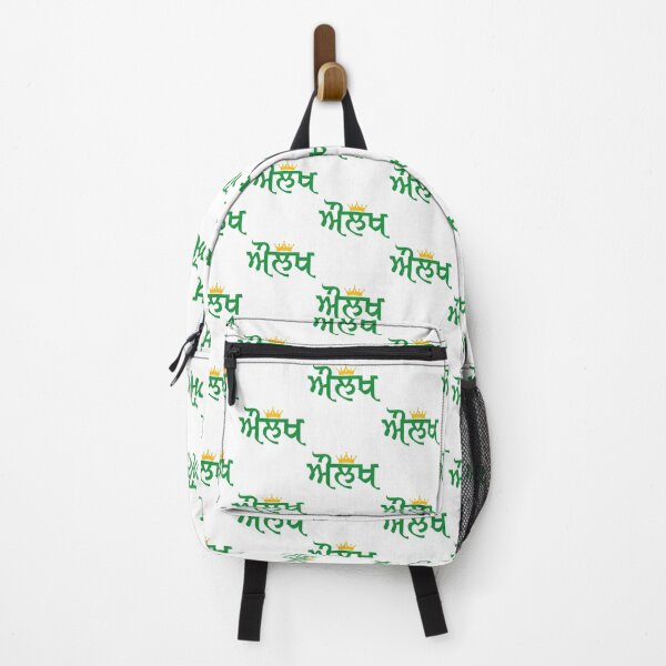 Item preview, AULAKH designed and sold by ShaantiSwag.