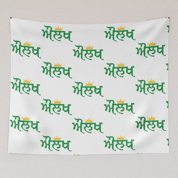 Item preview, AULAKH    designed and sold by ShaantiSwag.