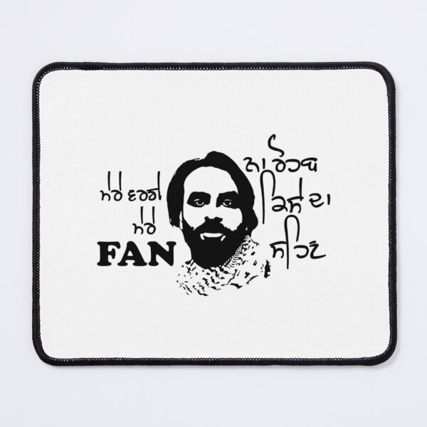 Item preview, Babbu Maan designed and sold by ShaantiSwag.