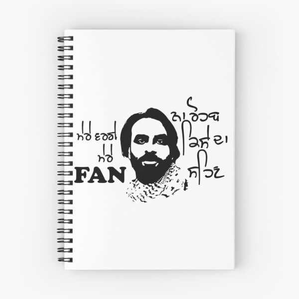 Item preview, Babbu Maan   designed and sold by ShaantiSwag.