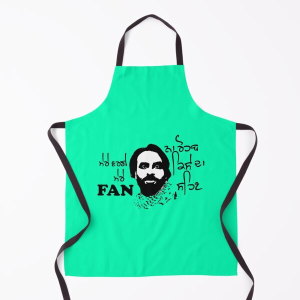 Item preview, Babbu Maan designed and sold by ShaantiSwag.
