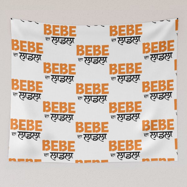 Item preview, BEBE DA LAADLA   designed and sold by ShaantiSwag.