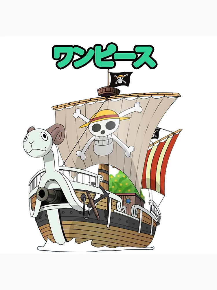 thousand sunny and going merry (one piece) drawn by banzai0225