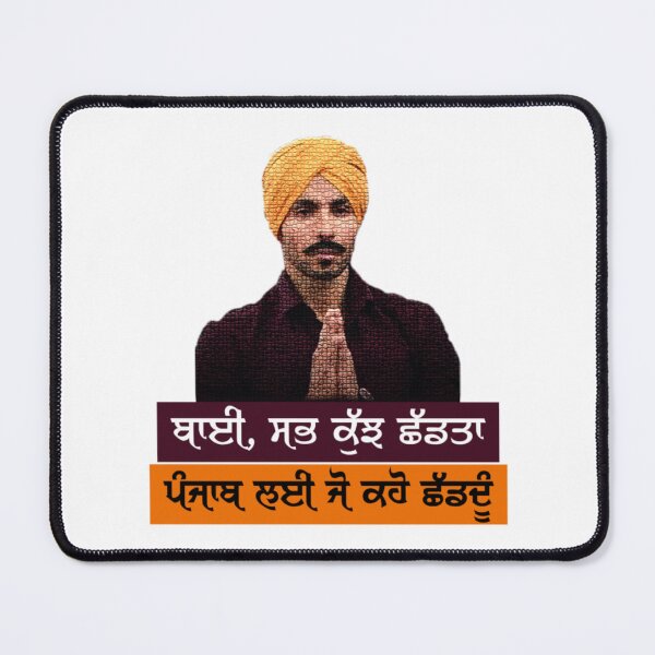 Item preview, BHAI SAB KUCH SHAD TA designed and sold by ShaantiSwag.