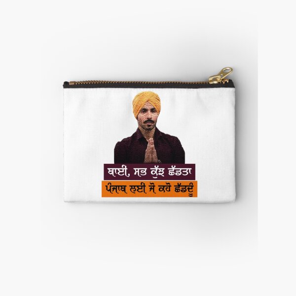 Item preview, BHAI SAB KUCH SHAD TA   designed and sold by ShaantiSwag.
