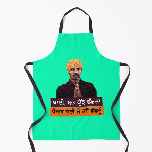 Item preview, BHAI SAB KUCH SHAD TA   designed and sold by ShaantiSwag.