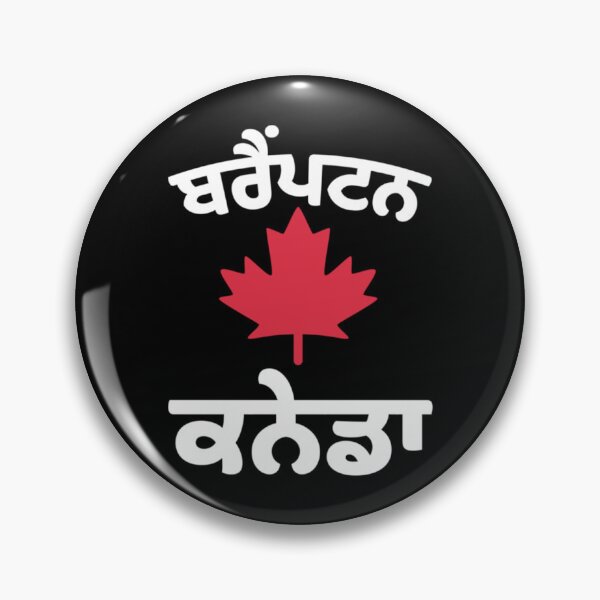 Item preview, Brampton Punjabi Canada    designed and sold by ShaantiSwag.