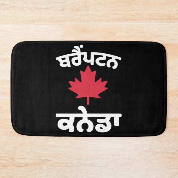 Item preview, Brampton Punjabi Canada    designed and sold by ShaantiSwag.