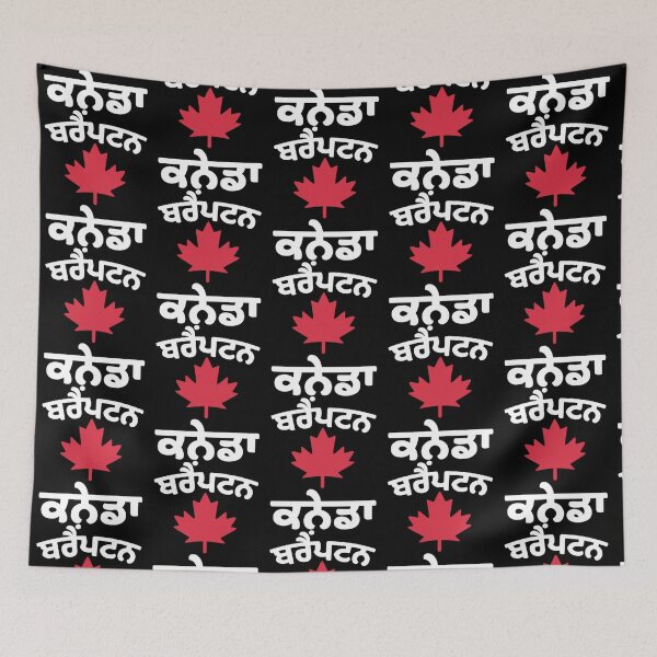 Item preview, Brampton Punjabi Canada    designed and sold by ShaantiSwag.