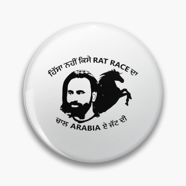 Item preview, Chaal Arabia (BABBU MAAN)   designed and sold by ShaantiSwag.