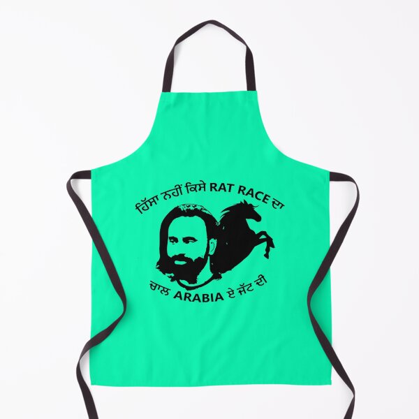 Item preview, Chaal Arabia (BABBU MAAN) designed and sold by ShaantiSwag.