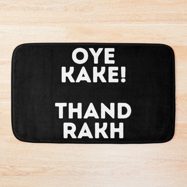Item preview, Oye Kake Thand Rakh  Funny Punjabi Phrases  Gift Ideas For Punjabi Canadians  Punjabi Canadian  Desi Living In Canada  Punjabi Slangs   designed and sold by HediaBoutique.