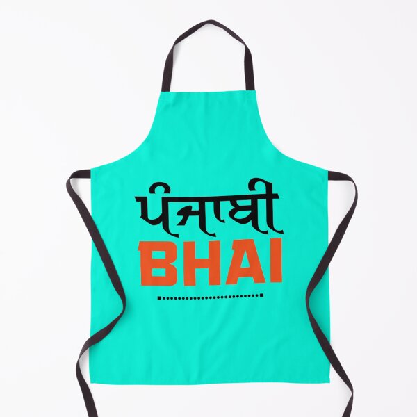 Item preview, PUNJABI BHAI designed and sold by HediaBoutique.