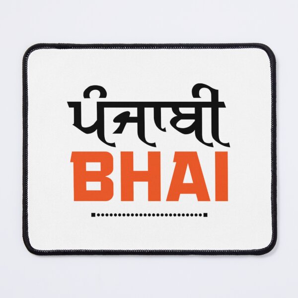 Item preview, PUNJABI BHAI designed and sold by HediaBoutique.