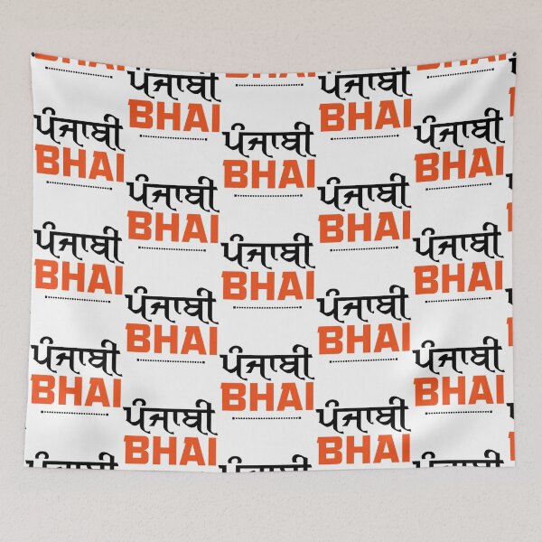 Item preview, PUNJABI BHAI   designed and sold by HediaBoutique.