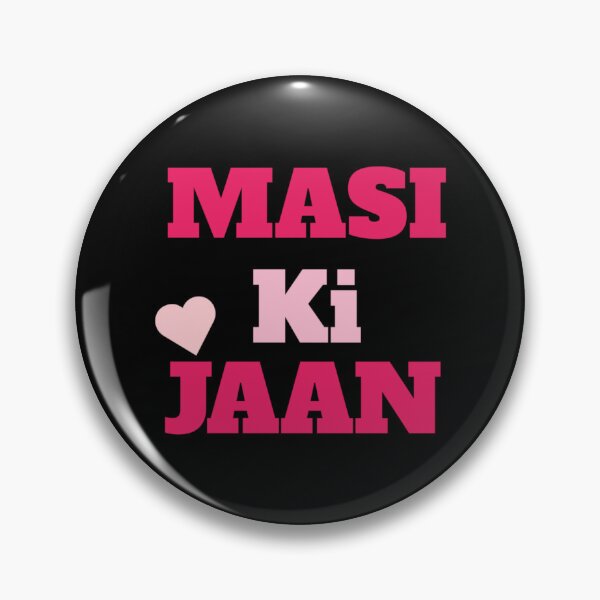 Item preview, Punjabi font     designed and sold by HediaBoutique.