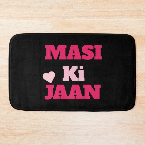 Item preview, Punjabi font     designed and sold by HediaBoutique.