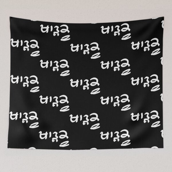 Item preview, Punjabi font khadku Long  designed and sold by HediaBoutique.