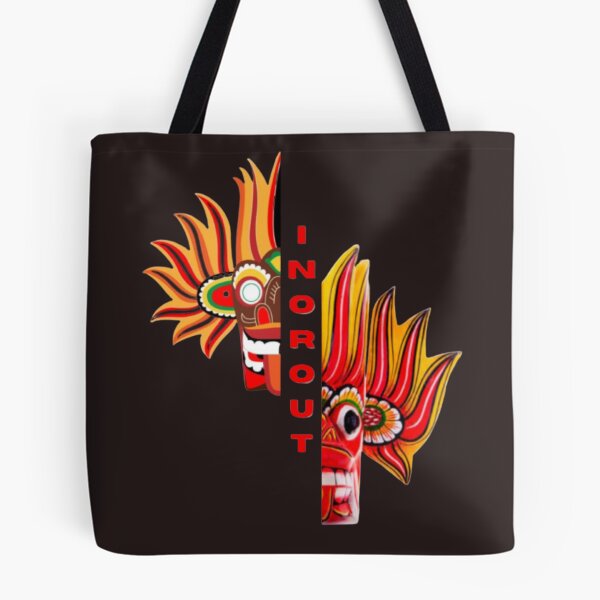 Item preview, In or out  designed and sold by Mylovingcloth.