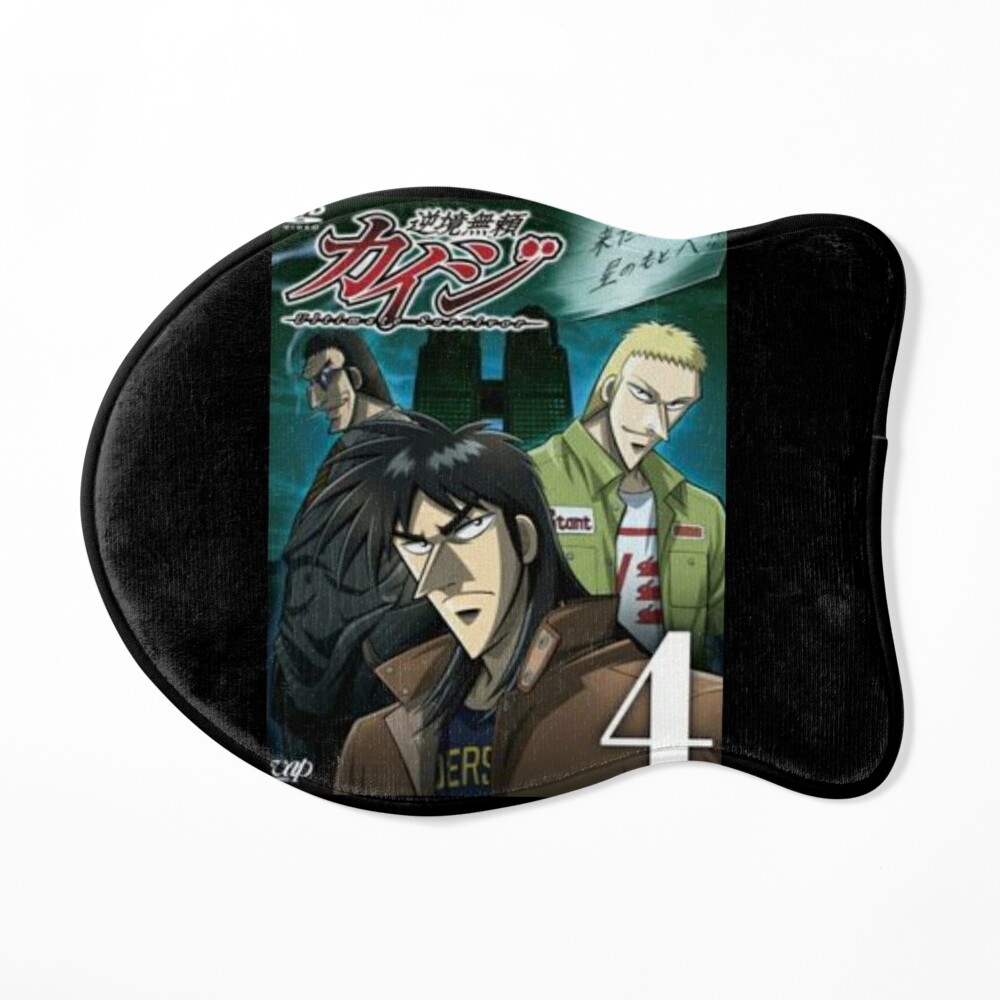 WT!] Gyakkyou Burai Kaiji: Ultimate Survivor : r/anime