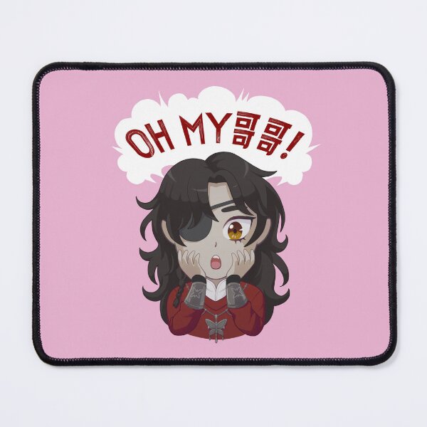 Item preview, OH MY GEGE! designed and sold by mkdraws.